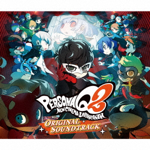 ペルソナQ2 ニュー シネマ ラビリンス オリジナル・サウンドトラック [ (ゲーム・ミュージック) ]画像