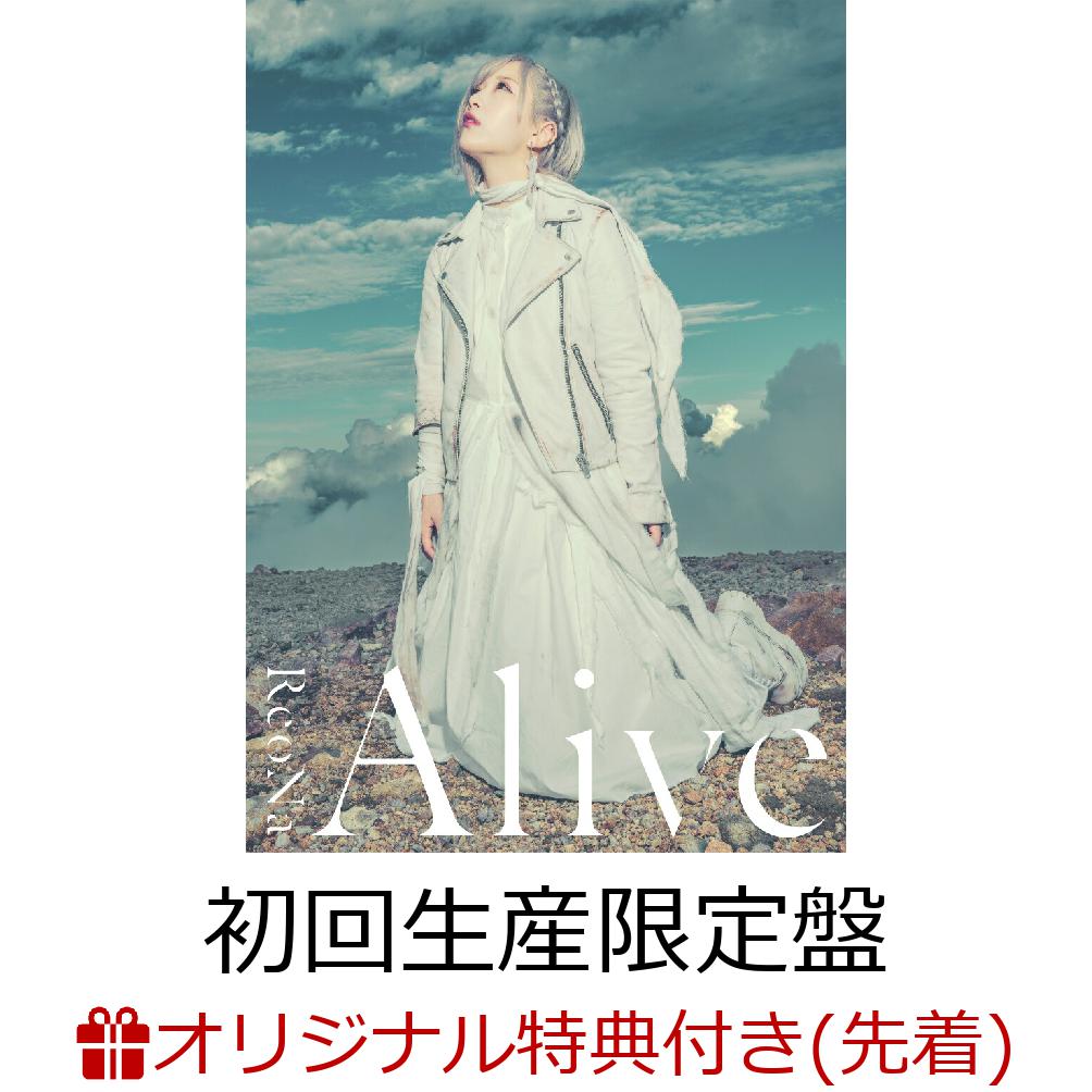 楽天ブックス: 【楽天ブックス限定先着特典】Alive (初回生産限定盤