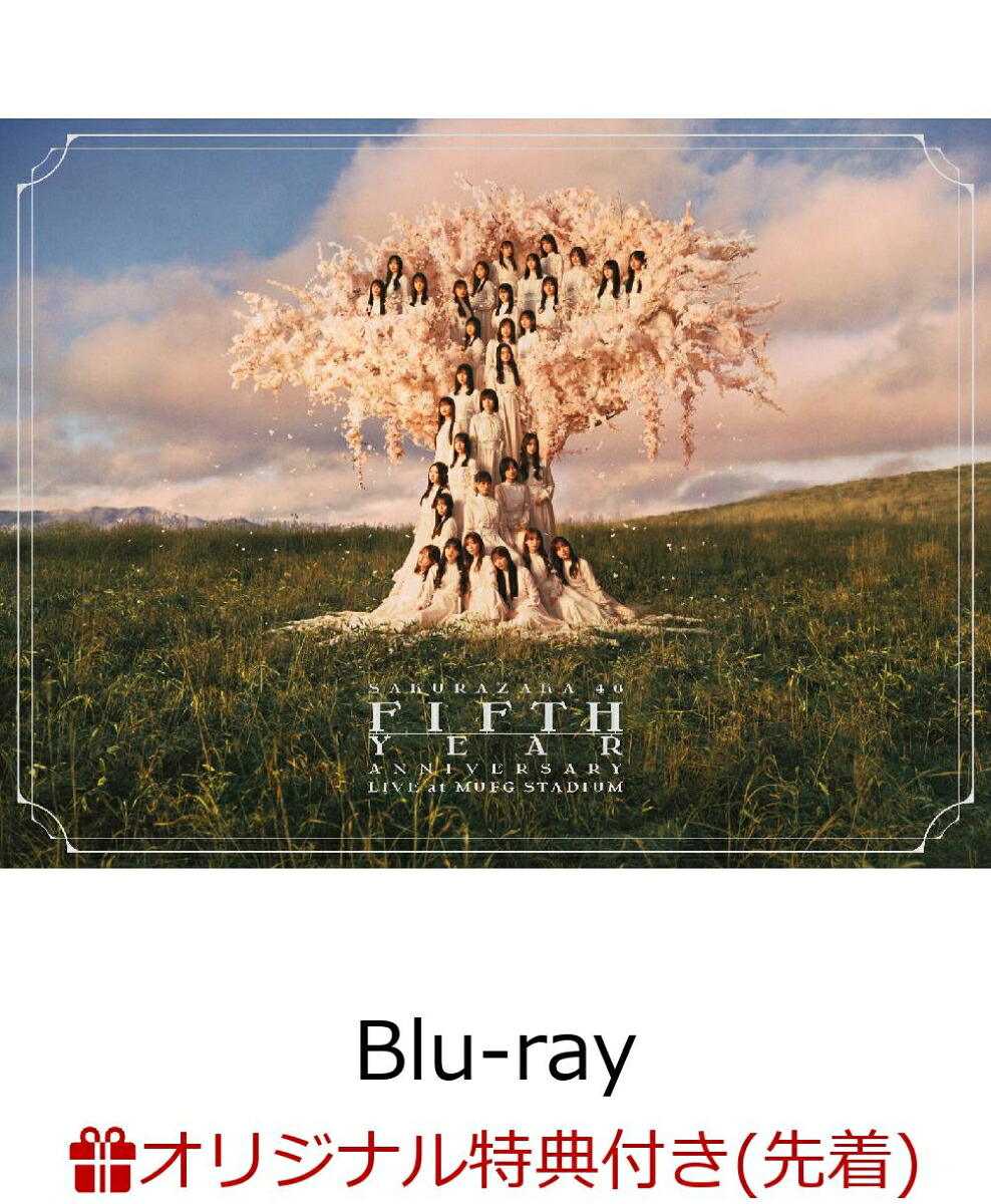 5thYEARANNIVERSARYLIVEatMUFGSTADIUM(完全生産限定盤Blu-ray)【Blu-ray】[櫻坂46]