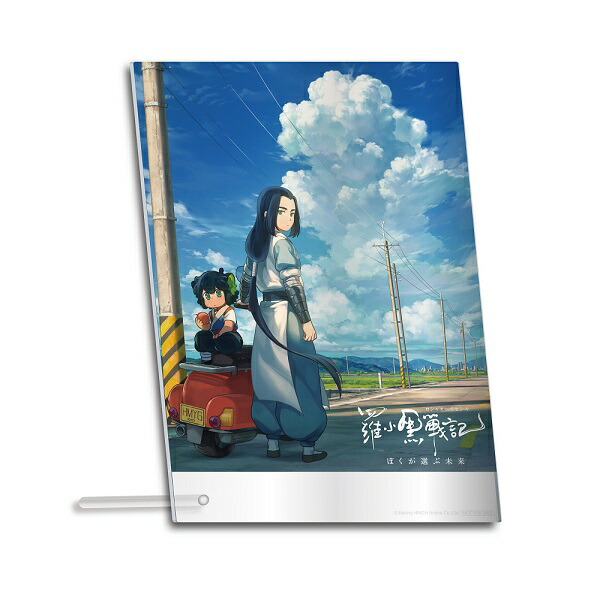 �ڳ�ŷ�֥å�������������ŵ+������ŵ���微���ﵭ�ܤ�������̤��ڴ������������ǡۡ�Blu-ray��(������륹����ɡܾ��̼̥ݥ��ȥ����ɥ��å�+�����������̥Хå�2�ĥ��å�)[��߷���]