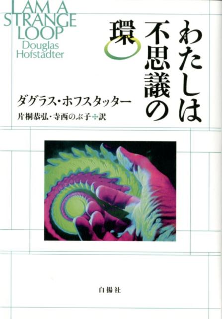 �錄�����Ի׵Ĥδ�[�����饹���ۥե����å���]