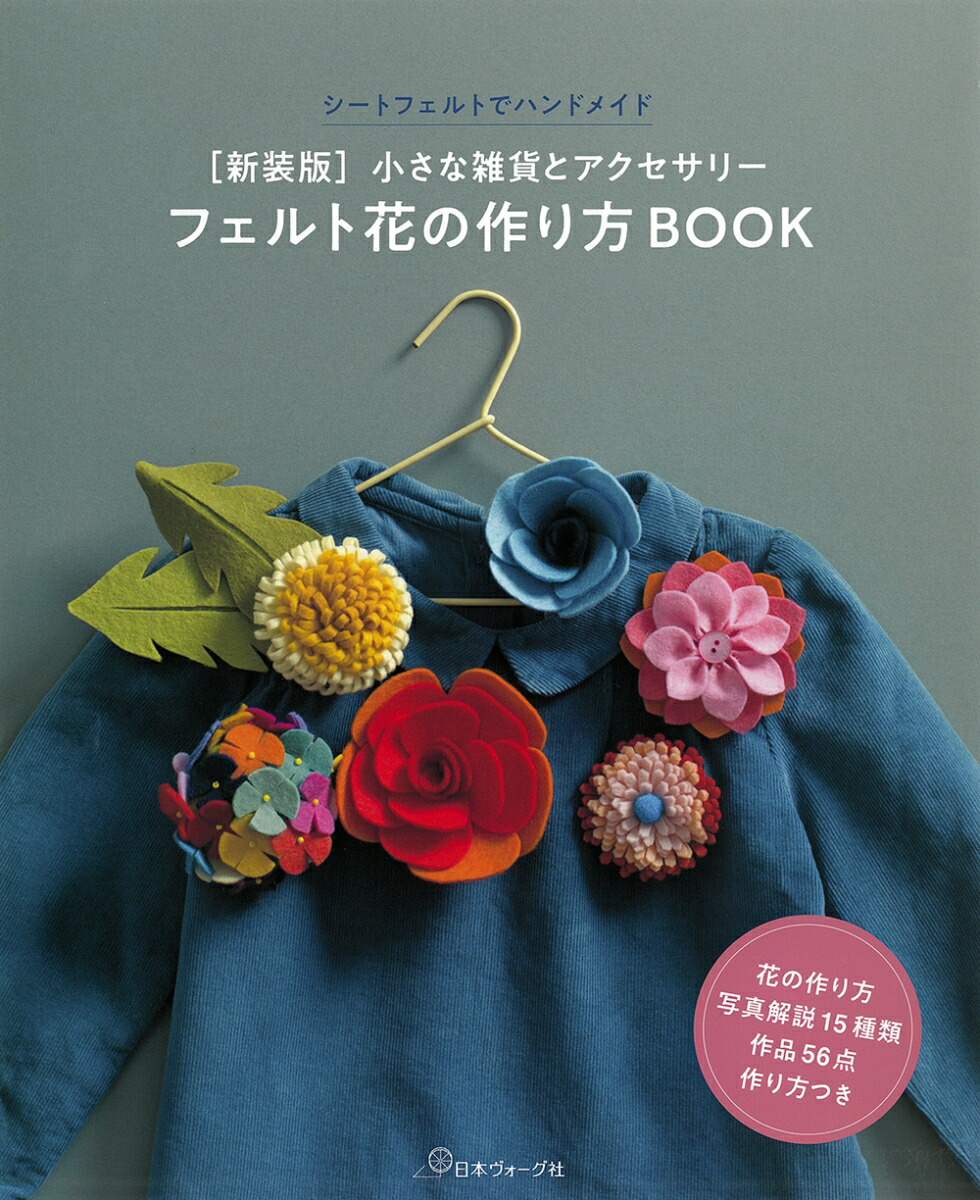 ǥեȲ֤κBOOK