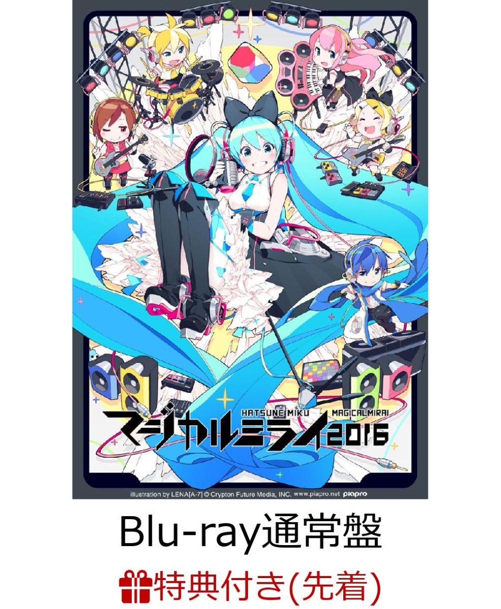 激安挑戦中 初音ミク クリアファイル 4枚セット 71 ecousarecycling.com