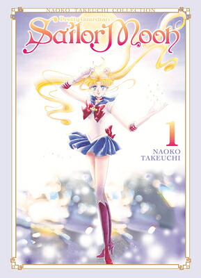 SAILOR MOON #01:NAOKO TAKEUCHI COLL.(B)