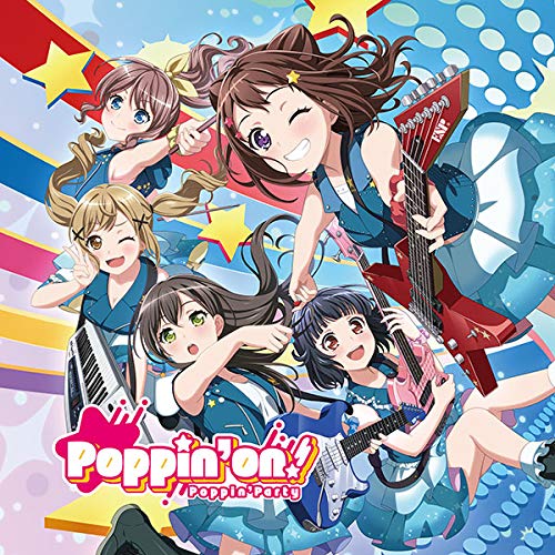 楽天ブックス: Poppin'on!【Blu-ray付生産限定盤】 - Poppin'Party