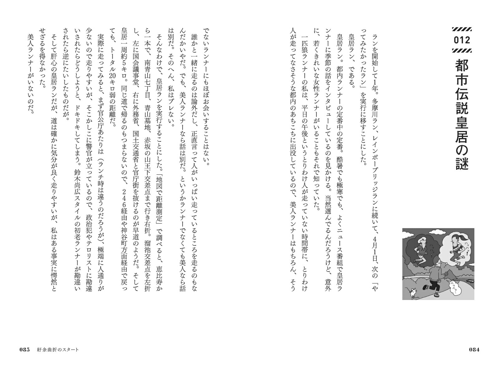 �����ۤʤ���ϼ����ȻפäƤ�