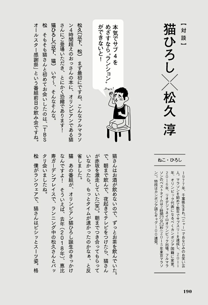 �����ۤʤ���ϼ����ȻפäƤ�