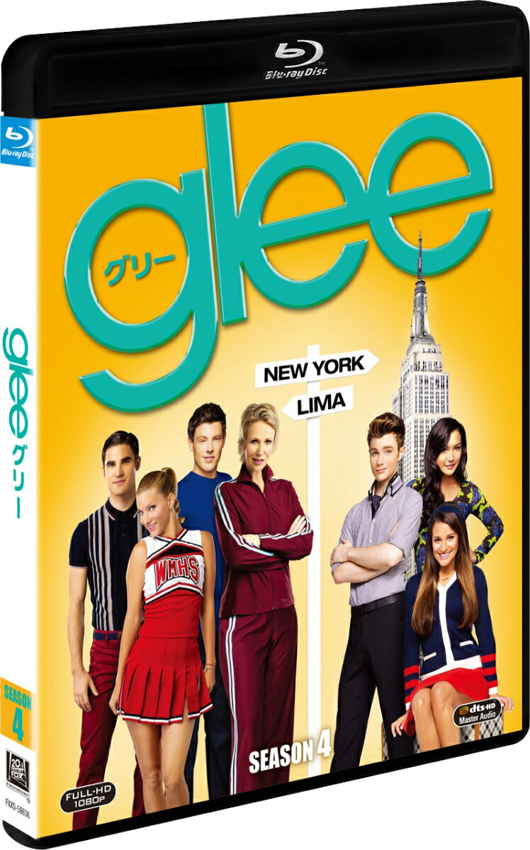 楽天ブックス Glee グリー シーズン4 Seasons ブルーレイ ボックス Blu Ray リー ミッシェル Dvd