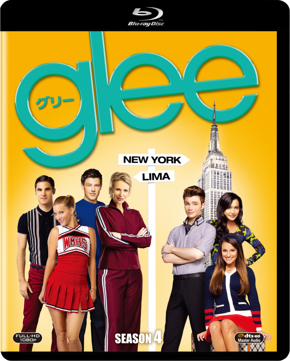 楽天ブックス Glee グリー シーズン4 Seasons ブルーレイ ボックス Blu Ray リー ミッシェル 4988142302014 Dvd