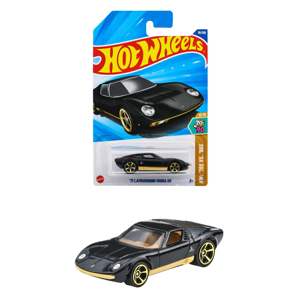 楽天市場】ホットウィール(Hot Wheels) ブールバード