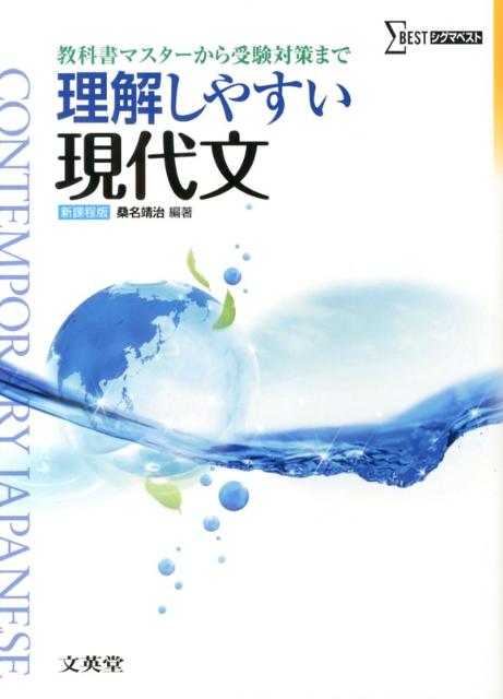 ���򤷤䤹������ʸ�ʥ����ޥ٥��ȡ�[��̾����]