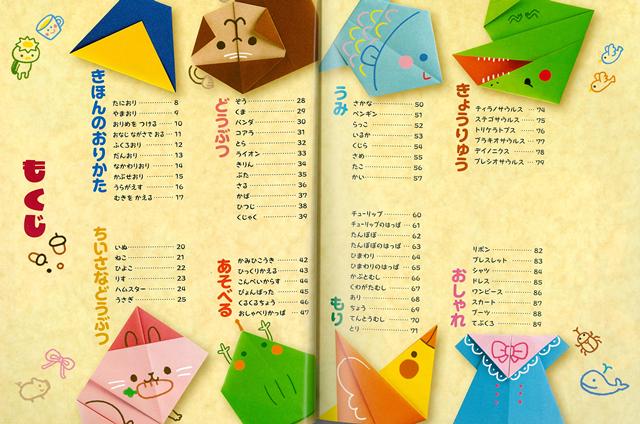 �ڥС������ܡ�5�󤪤ä���Ǥ������ꡪ���Ϥ���ƤΤ��꤬��[����ʸ��]