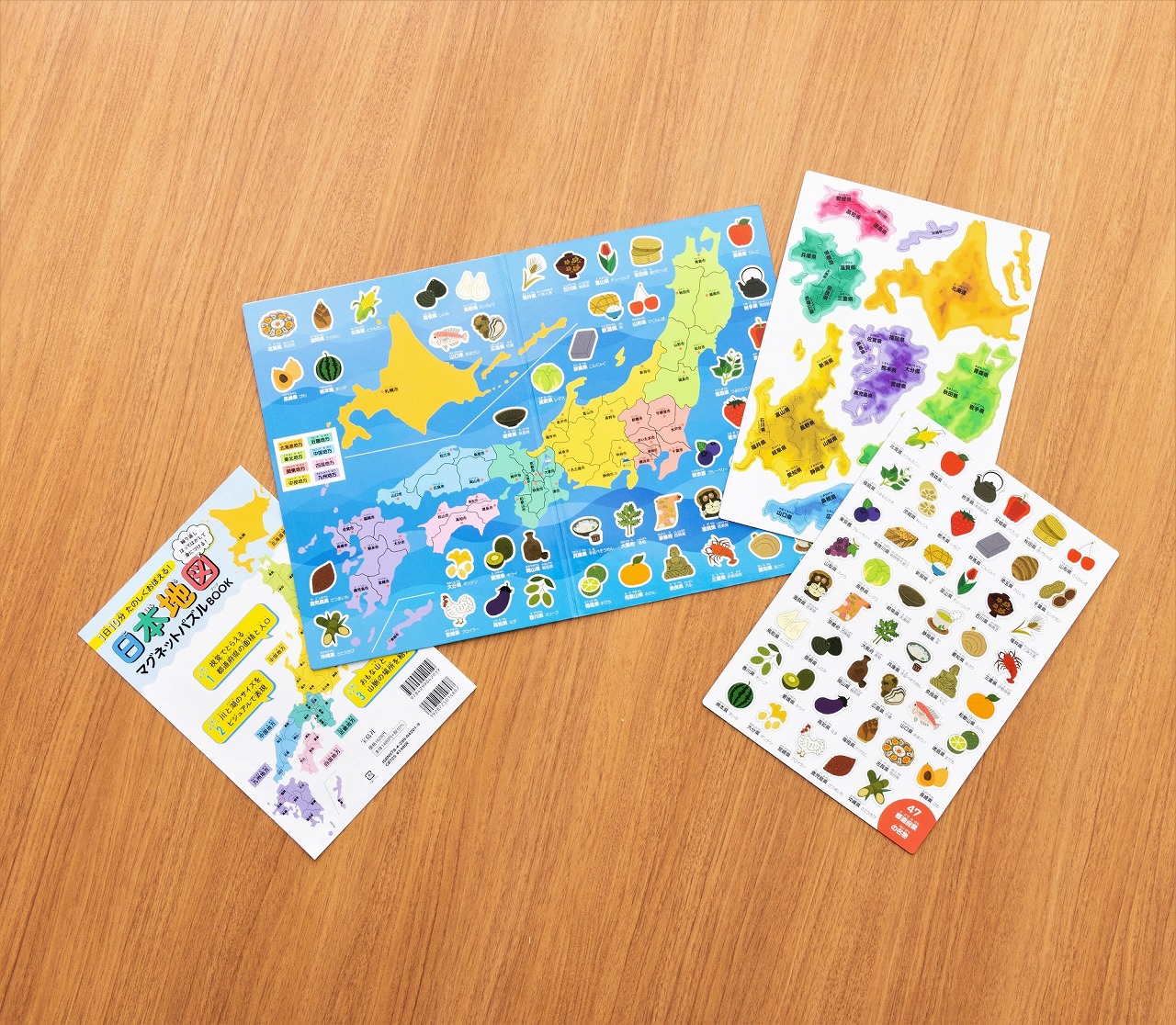 1日10分 たのしくおぼえる! 日本地図マグネットパズルBOOK