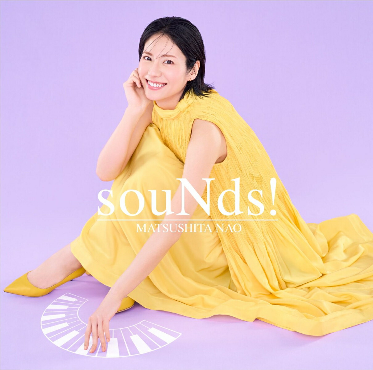 楽天ブックス: 【楽天ブックス限定先着特典】souNds!(オリジナルアクリルコースター) - 松下奈緒 - 4547366672022 : CD