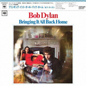 ブリンギング・イット・オール・バック・ホーム【アナログ盤】画像