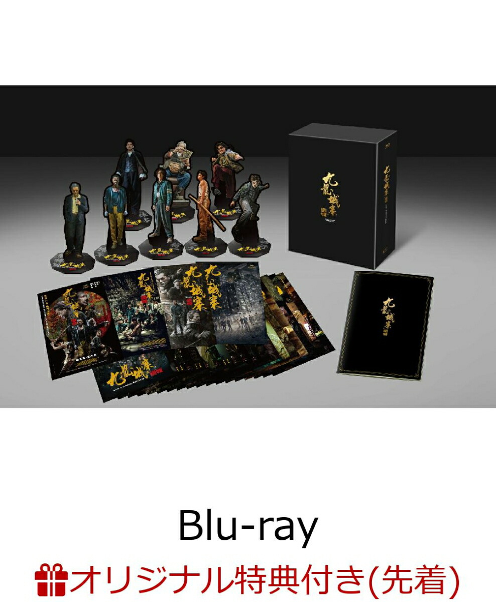 ڳŷ֥åŵۥȥ磻饤ȡꥢζBlu-rayǥڥܥåʽˡBlu-ray(륭ۥ2ĥå+2LȽ֥ޥ3祻å)