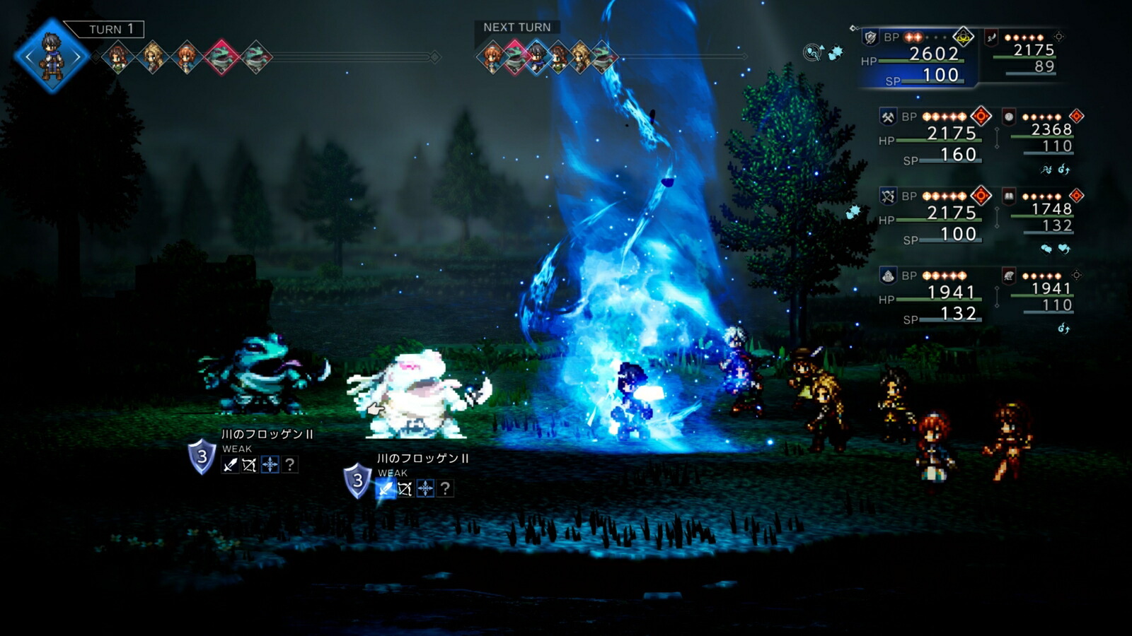 �����ȥѥ��ȥ�٥顼0PS4��