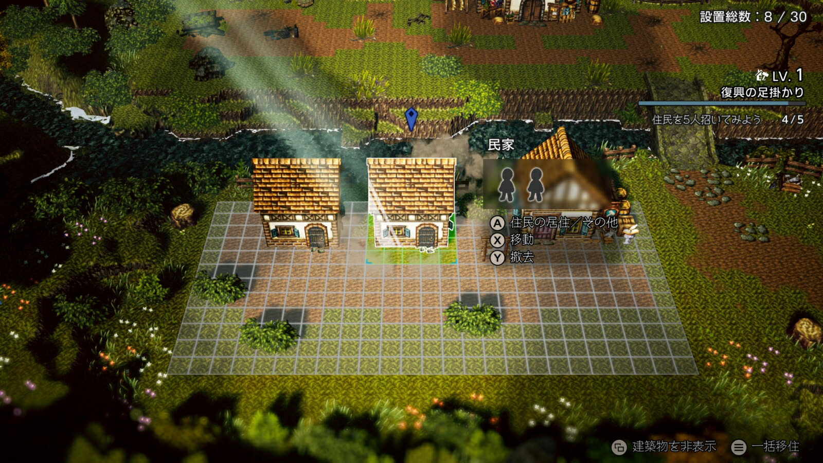 �����ȥѥ��ȥ�٥顼0PS4��