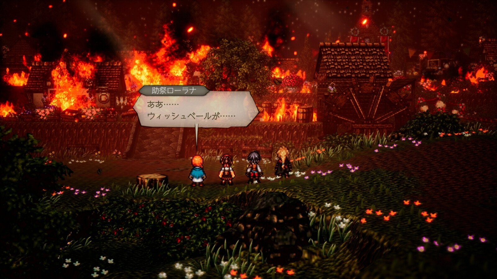 �����ȥѥ��ȥ�٥顼0PS4��