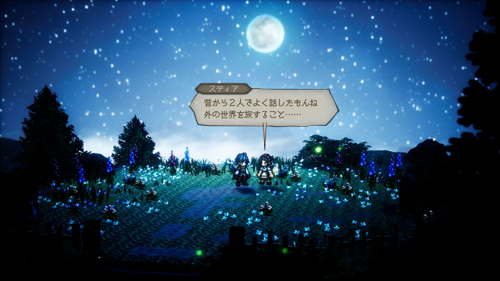 �����ȥѥ��ȥ�٥顼0PS4��