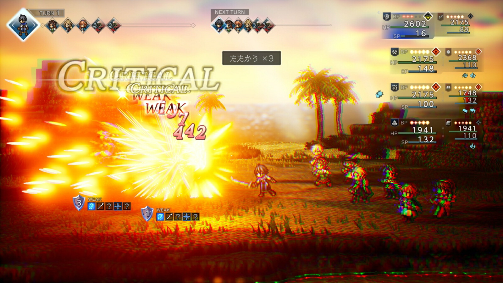 �����ȥѥ��ȥ�٥顼0PS4��