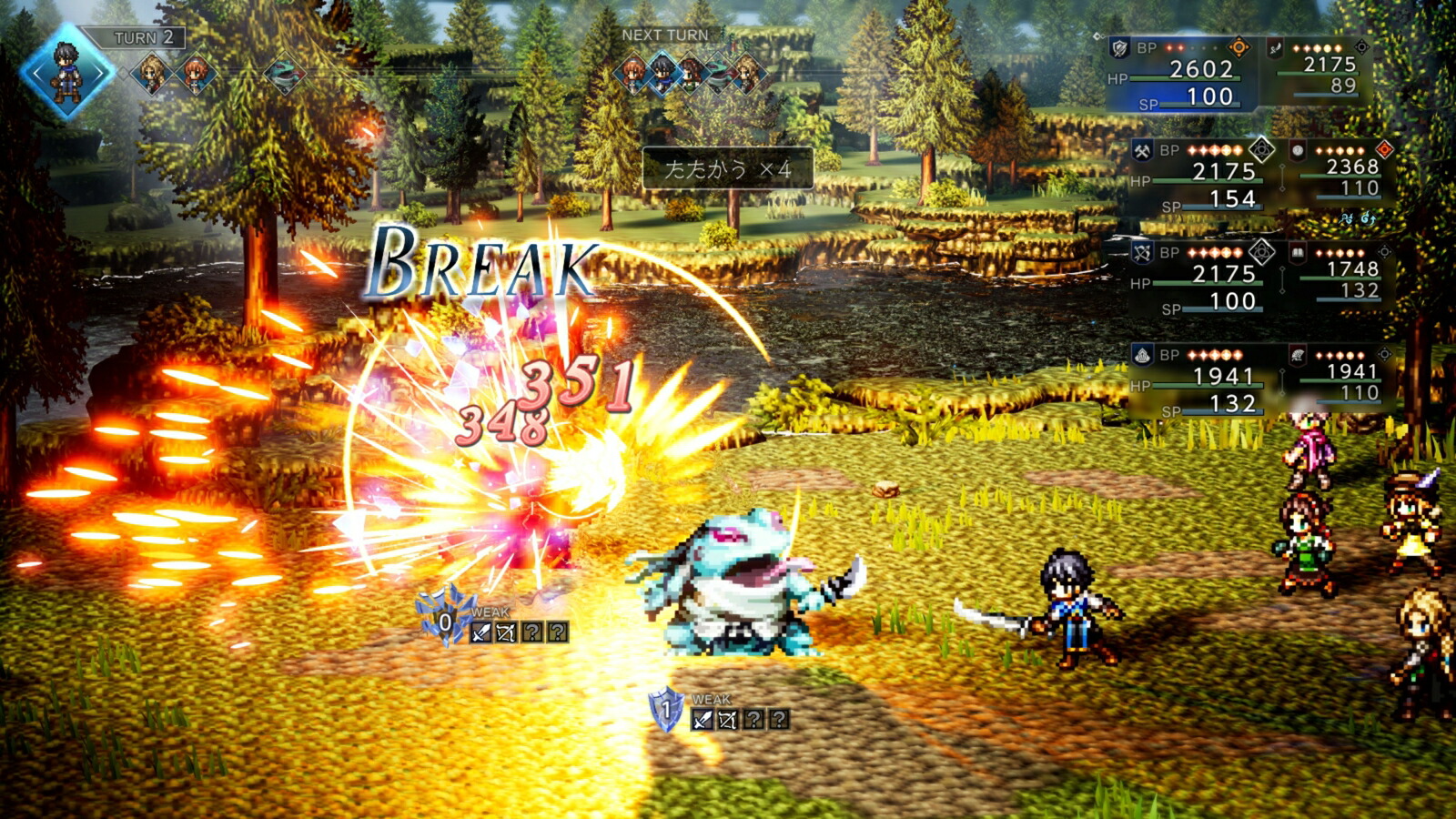 �����ȥѥ��ȥ�٥顼0PS4��