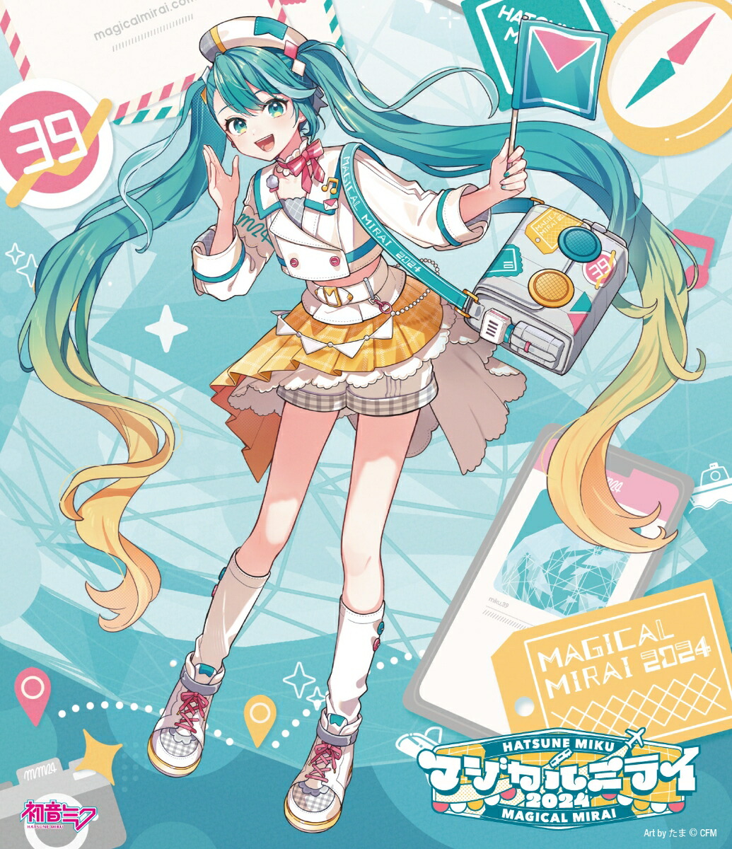 初音ミク マジカルミライ 2017 店舗特典 オリジナルミニ色紙