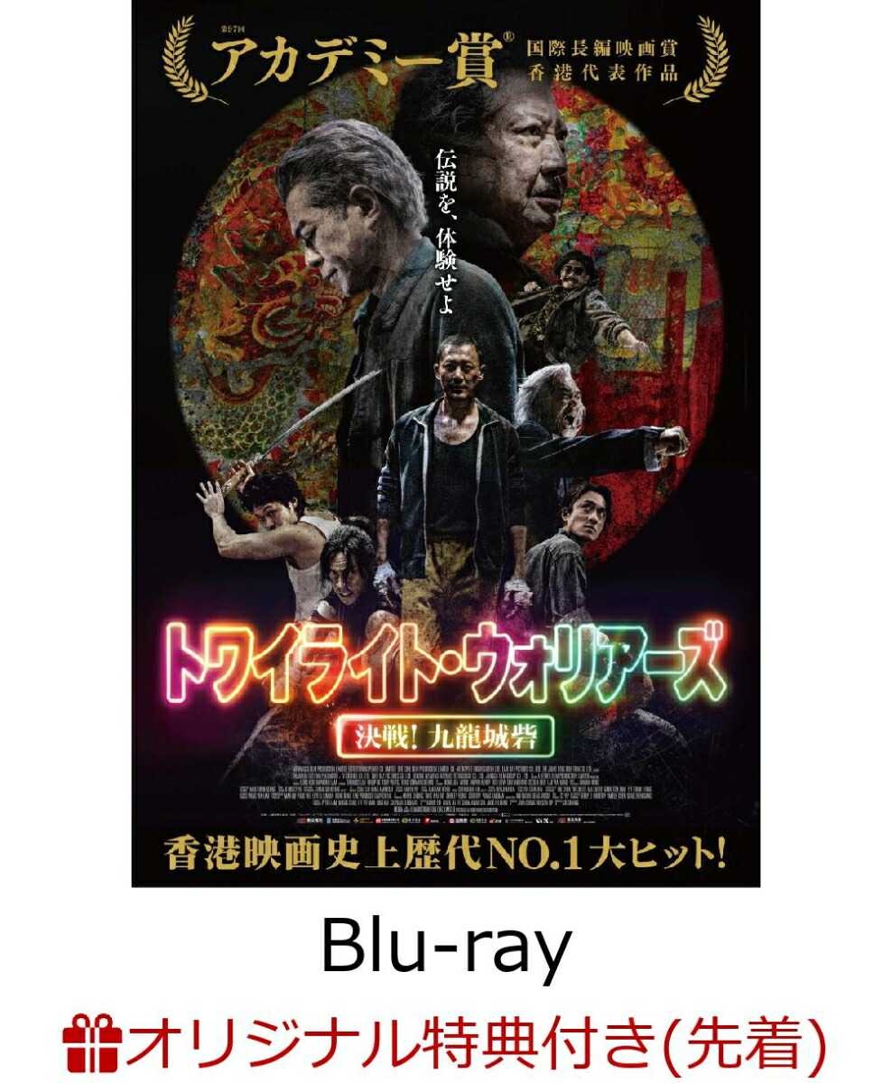 未開封】アシガール Blu-ray DVDBOX〈3枚組〉特典プロマイド付