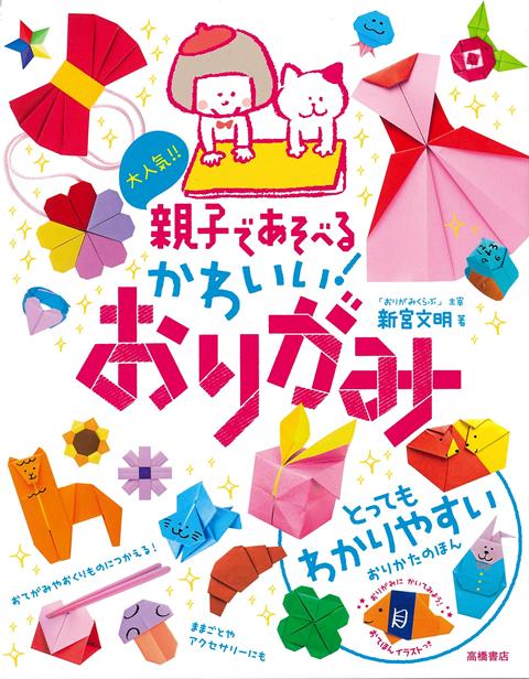 �ڥС������ܡ���͵������ƻҤ�ͷ�٤뤫�襤�������꤬��[����ʸ��]