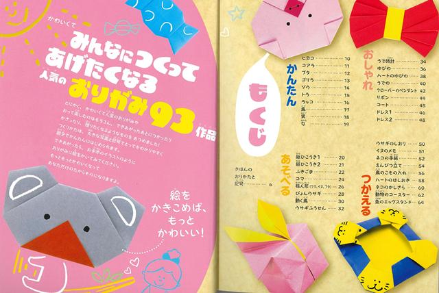 �ڥС������ܡ���͵������ƻҤ�ͷ�٤뤫�襤�������꤬��[����ʸ��]