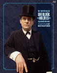 シャーロック・ホームズの冒険 全巻BD-BOX【Blu-ray】画像