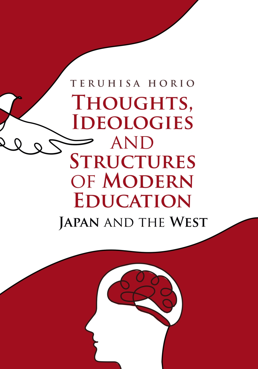 Thoughts、 Ideologies and Structures of Modern Education画像