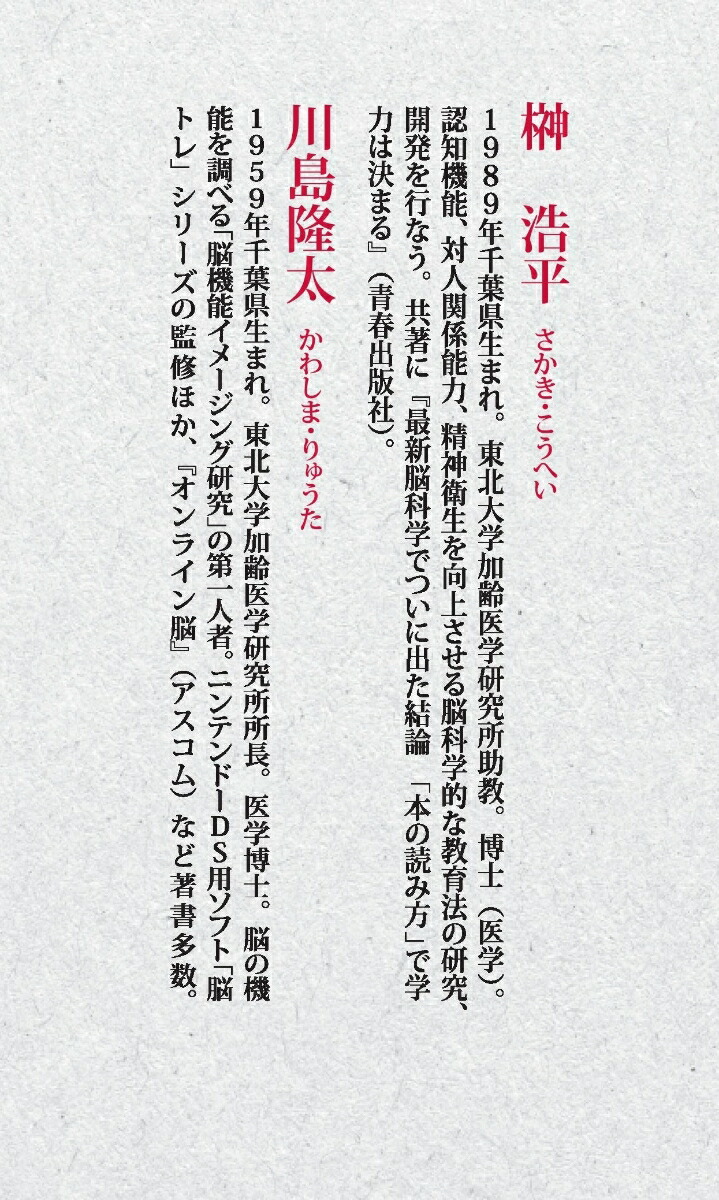 ���ޥۤϤɤ��ޤ�Ǿ���������ī������897��[���ʿ]