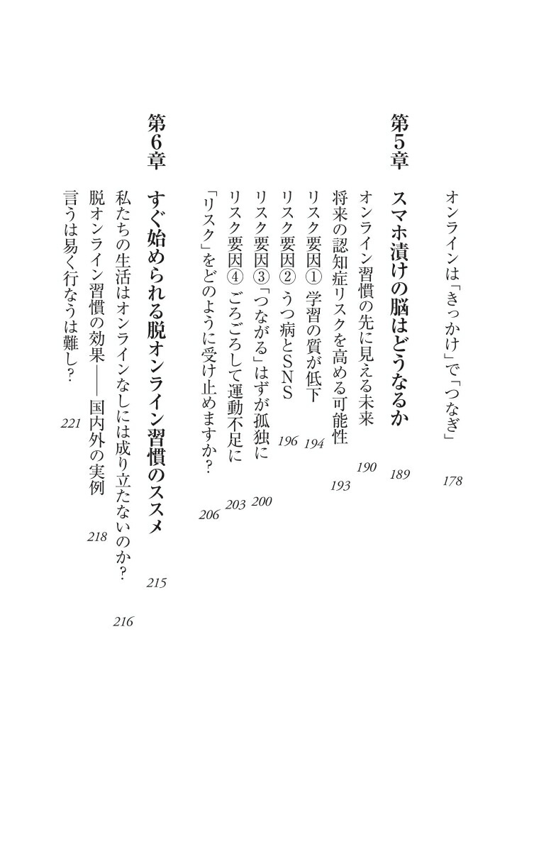 ���ޥۤϤɤ��ޤ�Ǿ���������ī������897��[���ʿ]