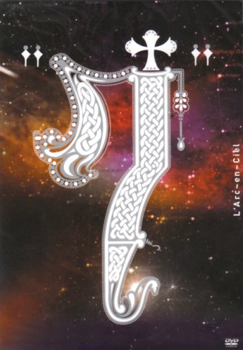 楽天ブックス: 7 - L'Arc-en-Ciel - 4582117982036 : DVD