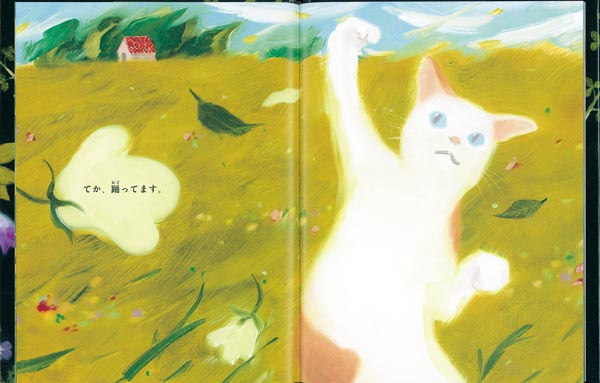 ���㡼������ʡ���ۤ�ñ���ܡ�[�ݺ��»�]