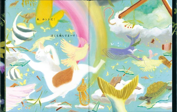 ���㡼������ʡ���ۤ�ñ���ܡ�[�ݺ��»�]