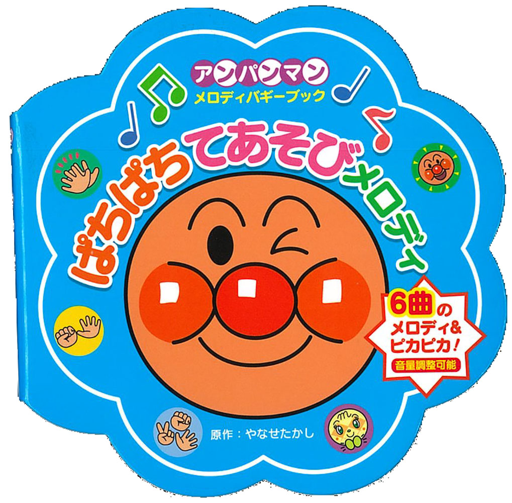 ѤѤƤӥǥ2ǡˡʥѥޥ󡦥ǥХ֥å3[ʤ]