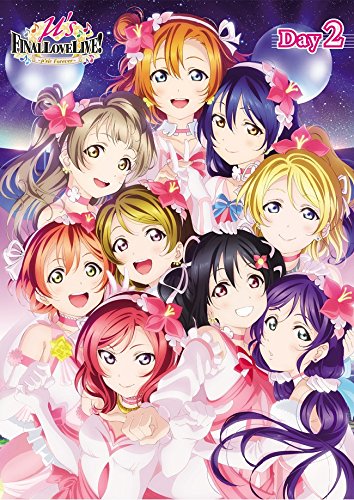 ブックス: ラブライブ!μ's Final LoveLive! ～μ'sic Forever♪♪♪♪♪♪♪♪♪～ Day2 - μ's - 4540774702039 : DVD