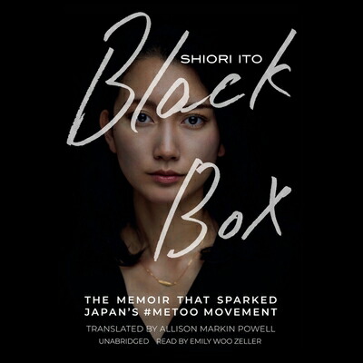 楽天ブックス: Black Box: The Memoir That Sparked Japan's