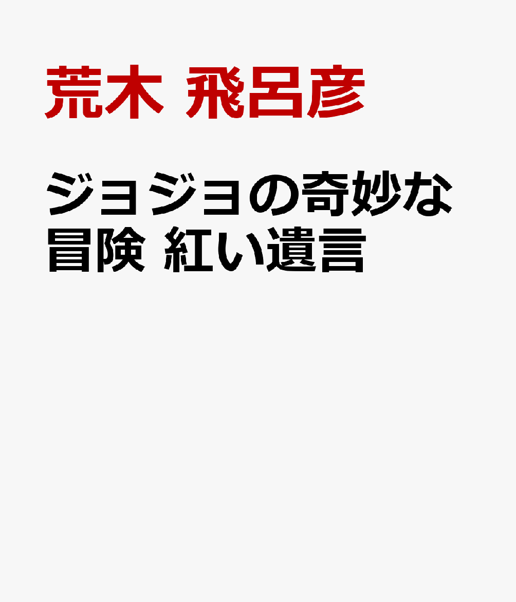 祸δ̯Ȥ[Ϥɧ]