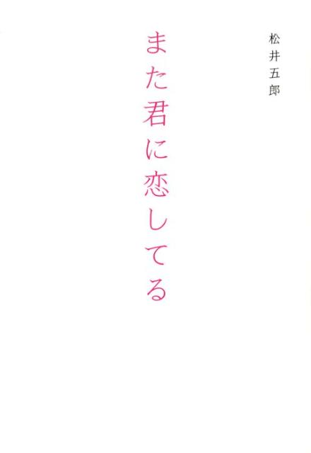 ޤƤ[Ϻ]