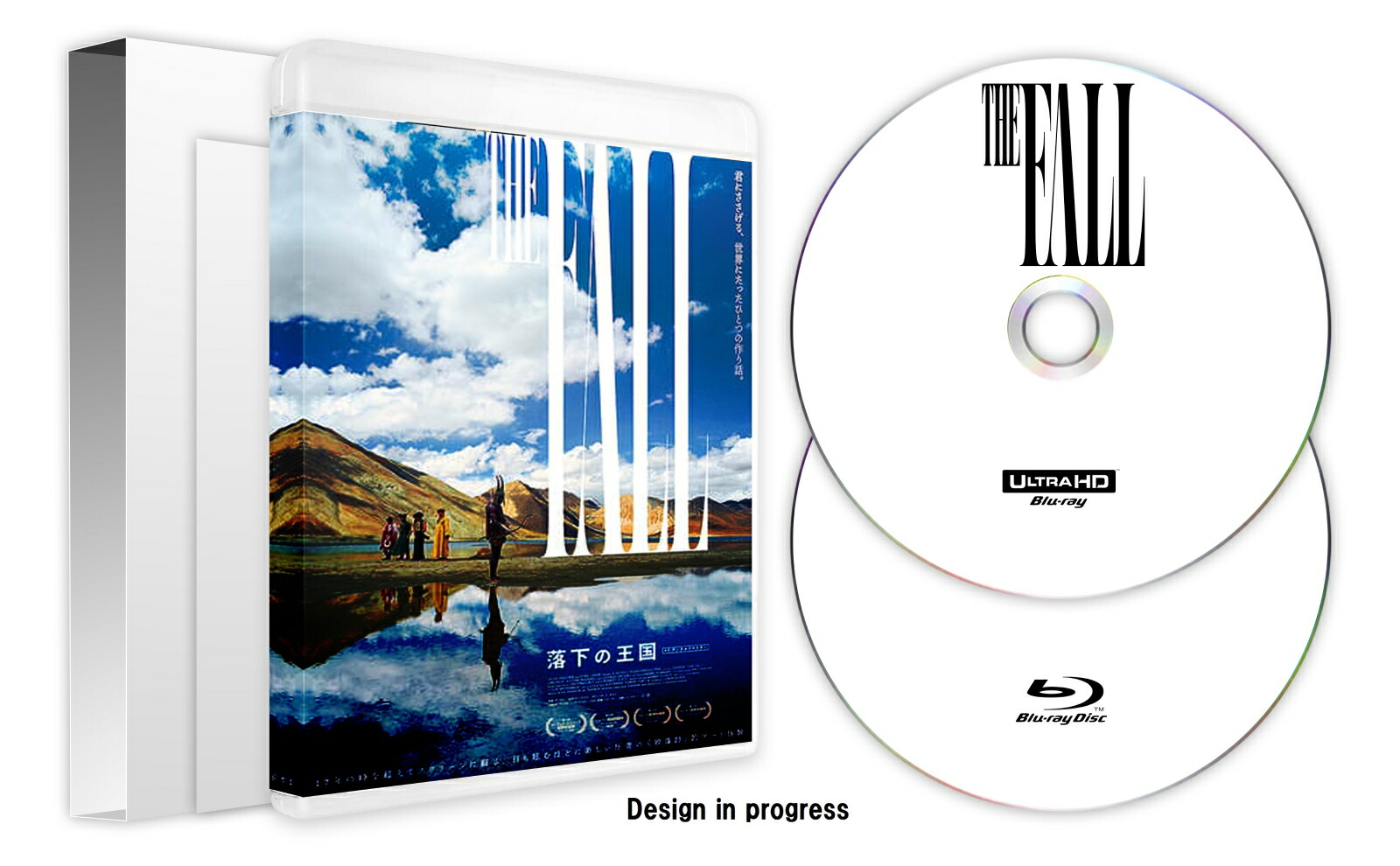 落下の王国4KデジタルリマスターUHD+BD2枚組【4KULTRAHD】[リー・ペイス]
