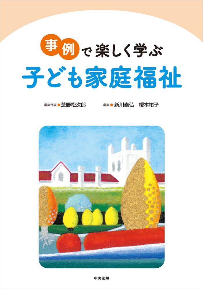 ����ǳڤ����ؤֻҤɤ����ʡ��[�����Ϻ]