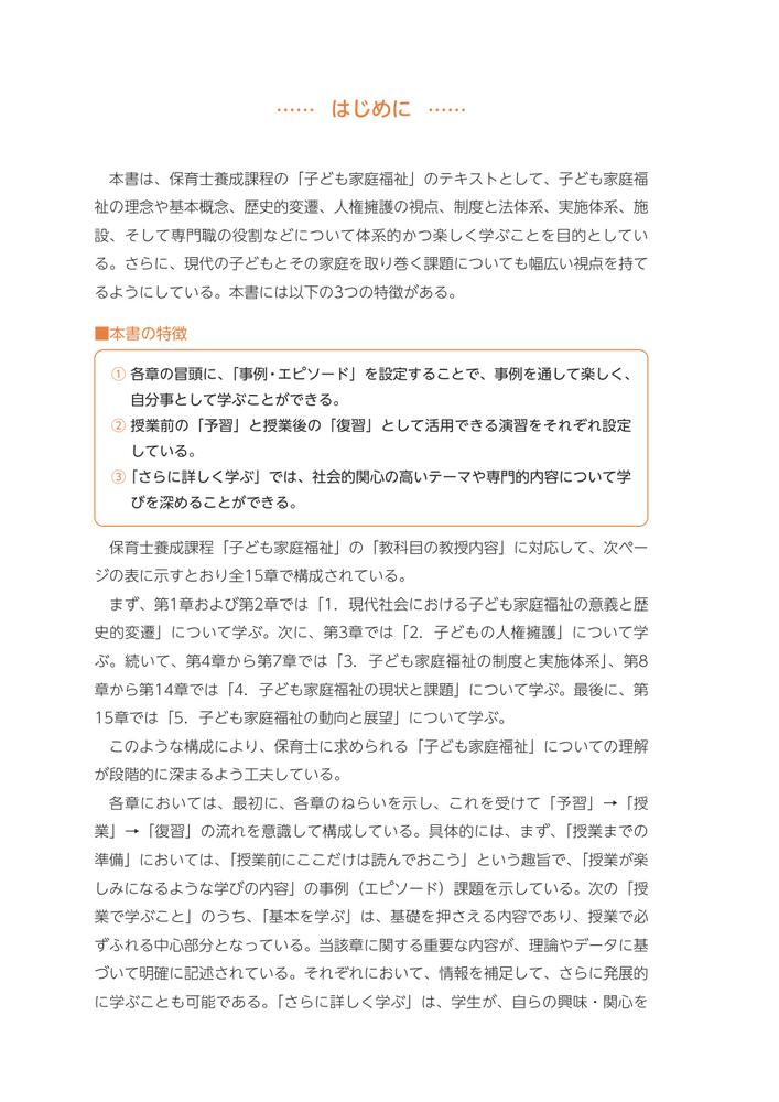 ����ǳڤ����ؤֻҤɤ����ʡ��[�����Ϻ]