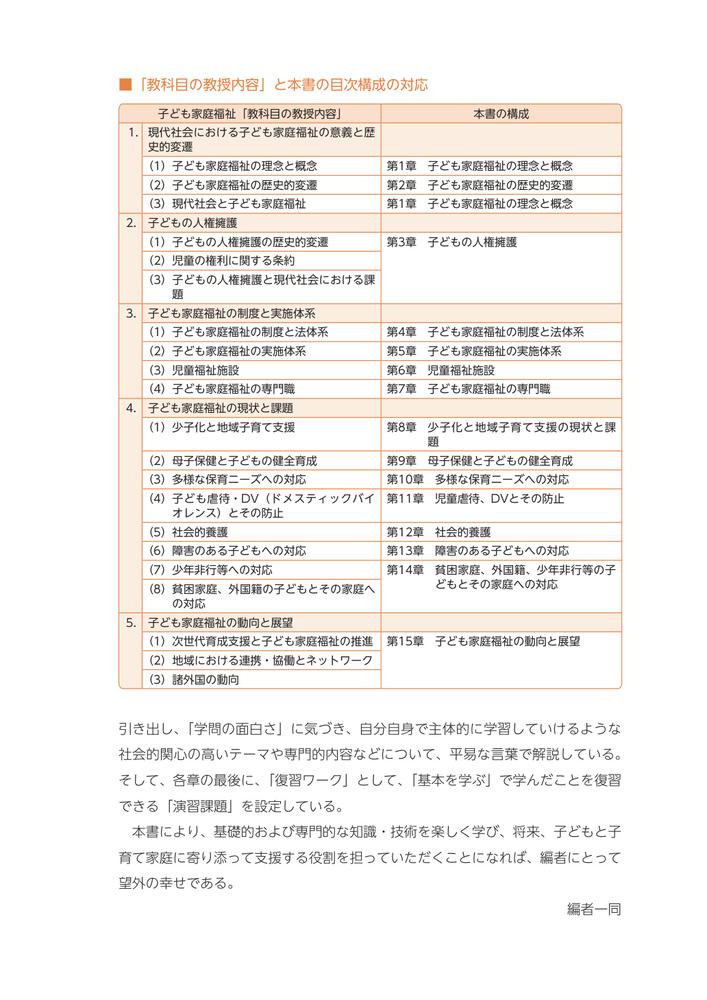 ����ǳڤ����ؤֻҤɤ����ʡ��[�����Ϻ]