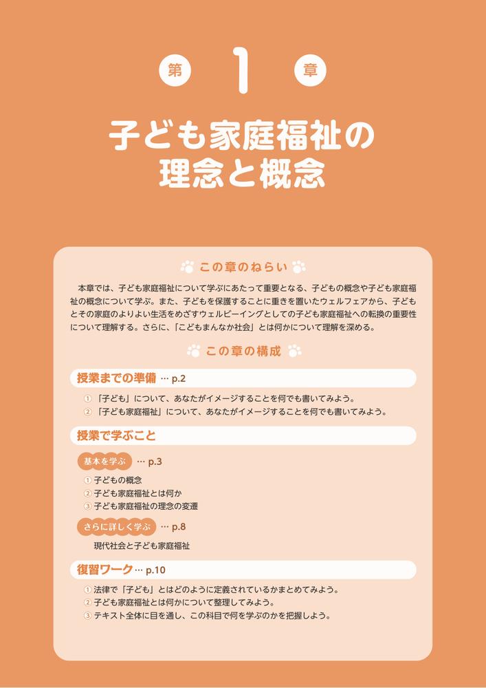 ����ǳڤ����ؤֻҤɤ����ʡ��[�����Ϻ]