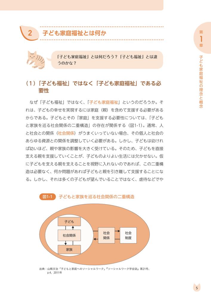 ����ǳڤ����ؤֻҤɤ����ʡ��[�����Ϻ]