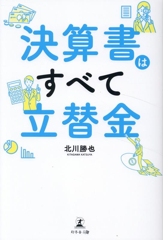 軻Ϥ٤Ωض[]