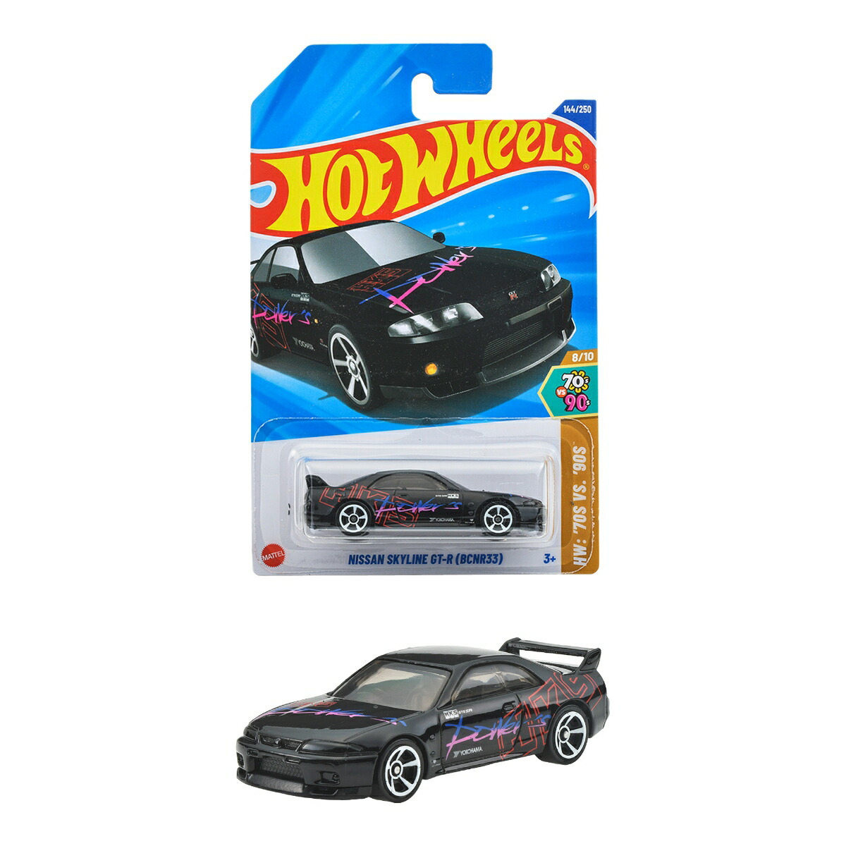 ホットウィール ワイルドスピード チームトランスポート LBWK スカイライン HW チームトランスポート ワイルドスピード LBWK ニッサン